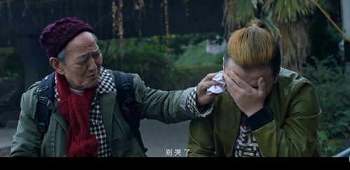 爆料黑马哥的是谁啊视频,视频背后的神秘人物 第2张 爆料黑马哥的是谁啊视频,视频背后的神秘人物 第2张