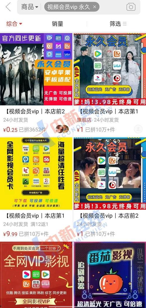 惠州清风网最新爆料视频,揭秘惠州某重大事件内幕 第2张 惠州清风网最新爆料视频,揭秘惠州某重大事件内幕 第2张