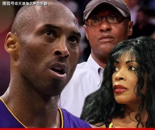 科比爆料女儿视频大全下载,女儿视频大全独家下载，温馨瞬间感动无数