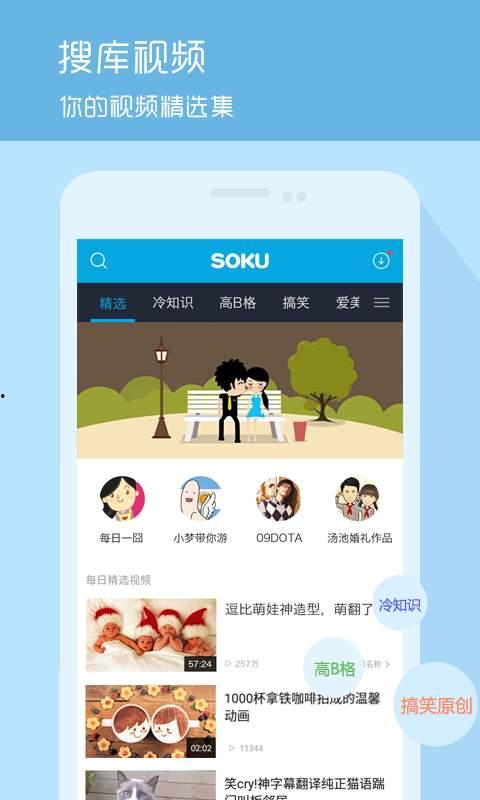 萌神柯基爆料视频下载,萌宠日常大曝光