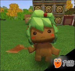 迷你世界爆料大全集最新 第2张 迷你世界爆料大全集最新 第2张